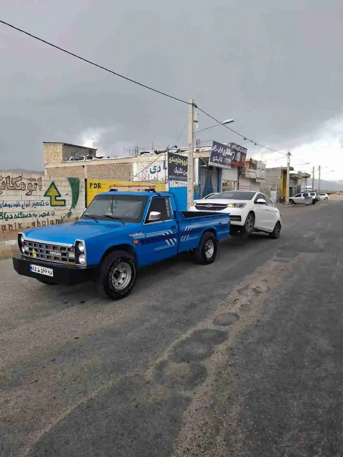 امداد خودرو شاهرود